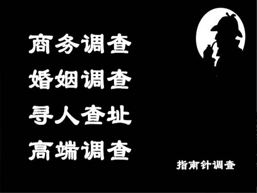 星子侦探可以帮助解决怀疑有婚外情的问题吗